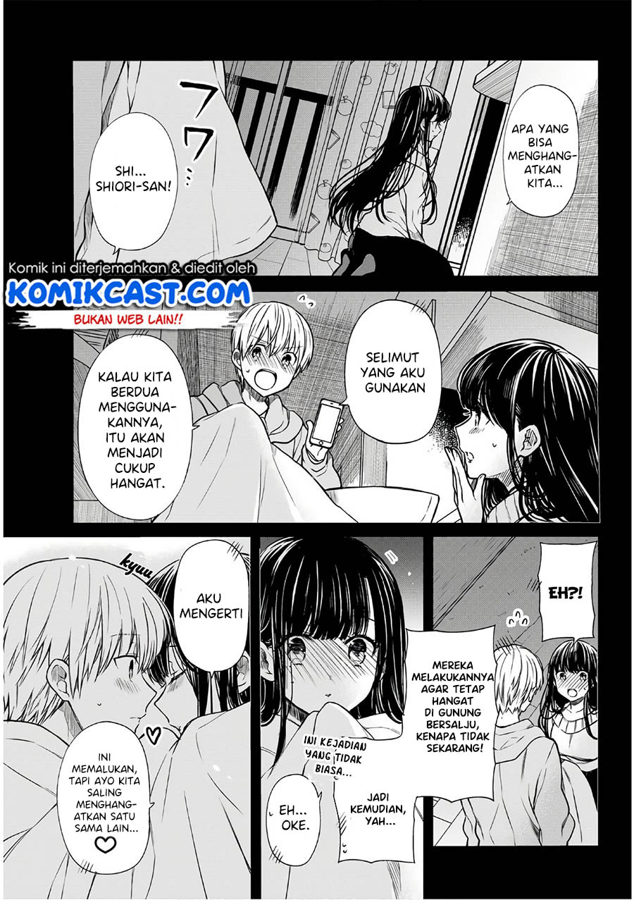 Danshi Koukousei wo Yashinaitai Onee-san no Hanashi